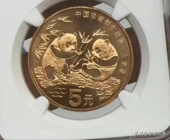 熊猫纪念币2019银币10元价格表,1991年一元70周年纪念币价格表