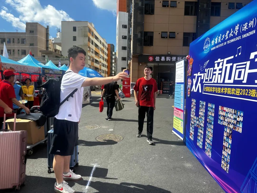 哈工大深圳校区研究生开学,哈工大2021届新生报到