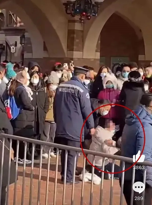 上海迪士尼道歉界面新闻,上海迪士尼道歉完整版