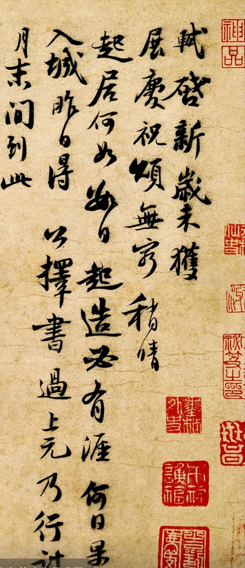 书法的高低以什么为标准呢,判断书法是否入门的4个标准