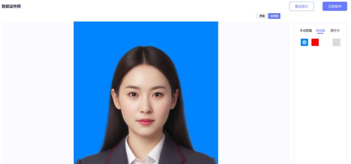 10个非常实用的免费网站建议收藏,好用的在线网站