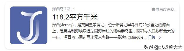 亨利卡维尔超人戴帽子,超人亨利卡维尔腹肌