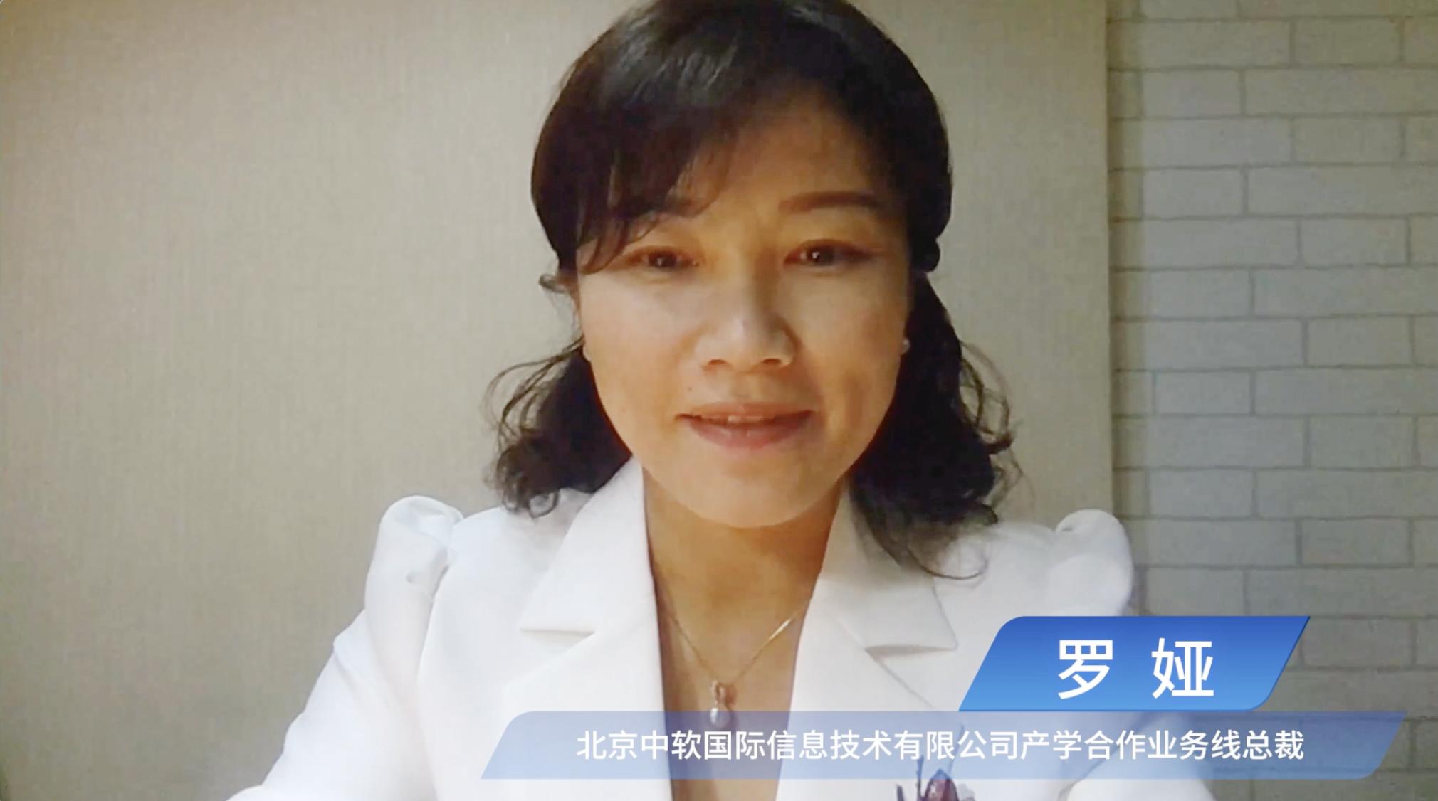 关于深化产教融合的实施意见广东,深化产教融合助推企业发展