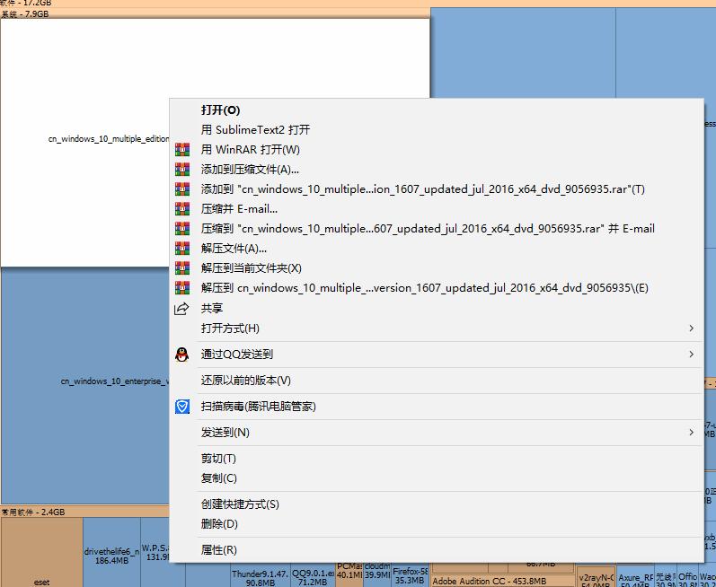 硬盘满了怎么清理硬盘空间,好用的工具清理硬盘