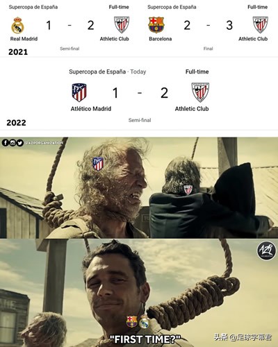 21-22赛季阿森纳阵型,每日足坛