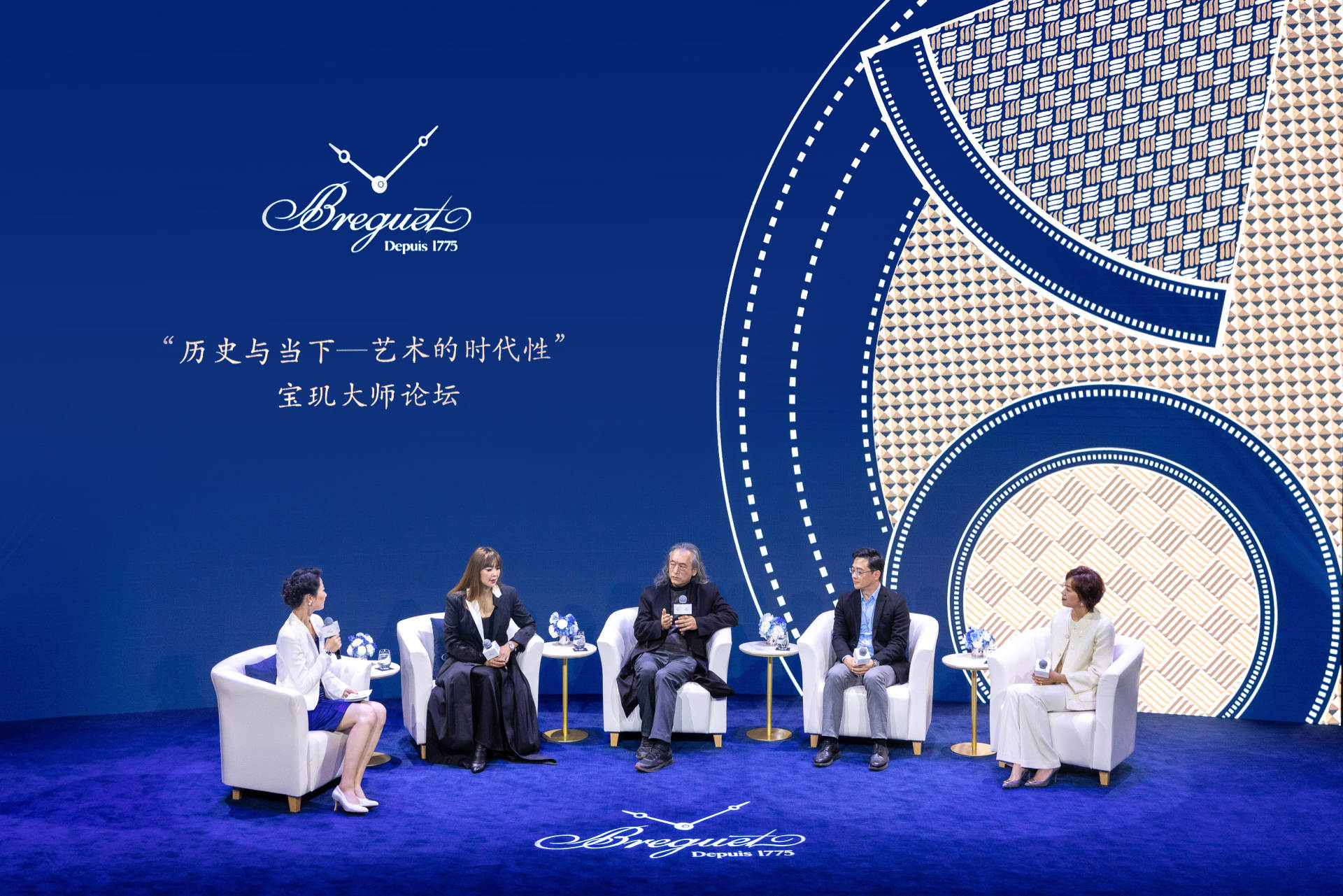 湾区羙好生活周报｜星语祝福，十二月新愿季