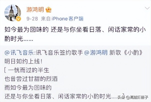 床垫丢一边，来看小胖老师和好朋友们的温暖故事