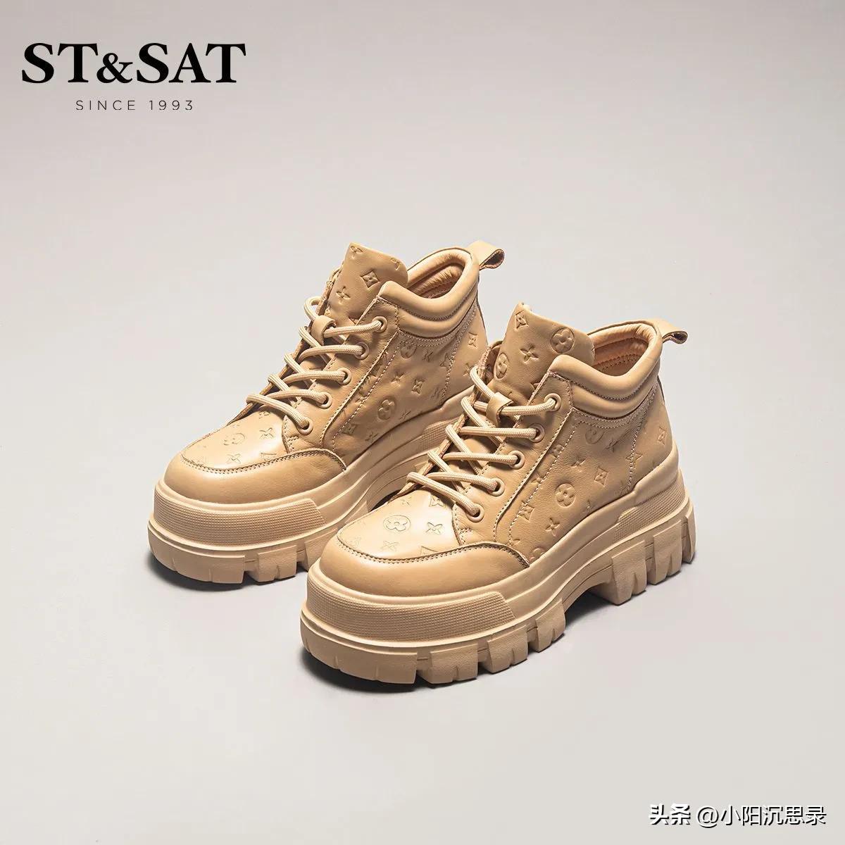 大东达芙妮卓诗尼哪个鞋子质量好,品牌达芙妮真皮鞋子女款