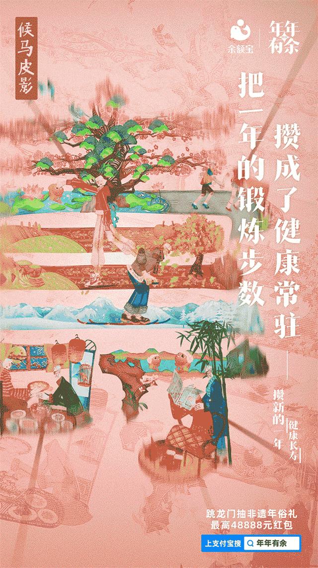 十大催人泪下的海报,2024年最新海报