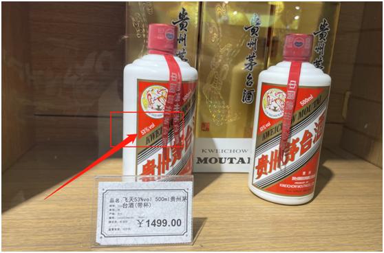 中国烧酒和韩国烧酒什么区别,蒸馏酒和酿造酒哪个好喝