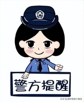 刷单约美女被骗66万,刷单约妹子被骗案例