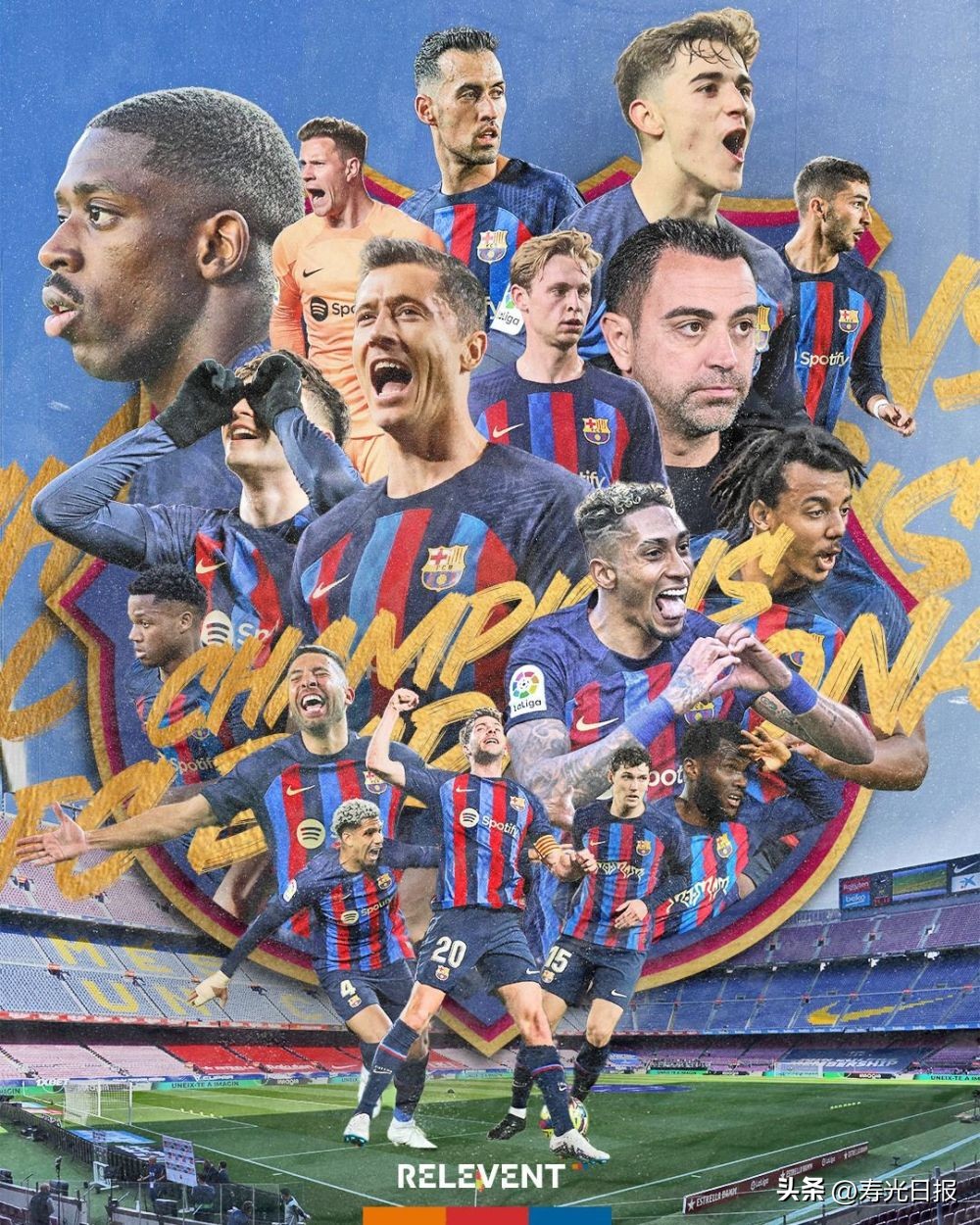 五大联赛大结局,梅西哈兰德姆巴佩数据对比2023