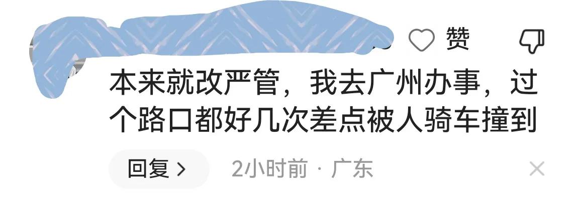 电动车新规引争议将如何解决,电动车新规引争议深度解读