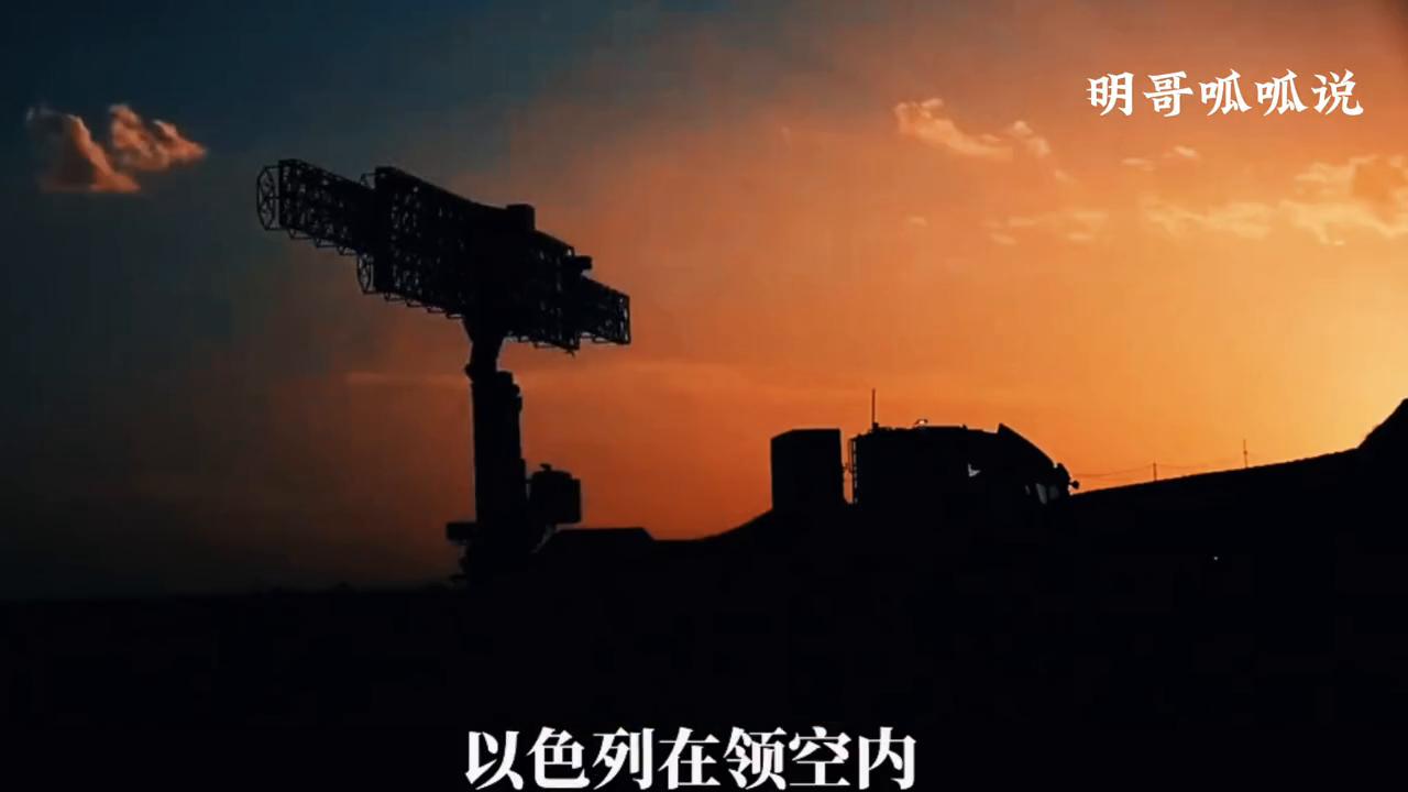 苏军飞行员别连科中尉,苏联的飞行员别连科