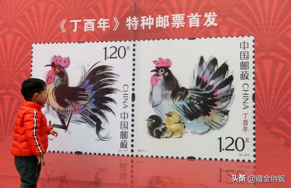 在投资时应注意什么,邮票投资资讯