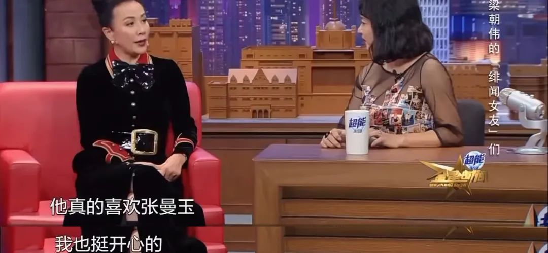 刘嘉玲与梁朝伟恩爱合照穿小香风,刘嘉玲梁朝伟红毯动图