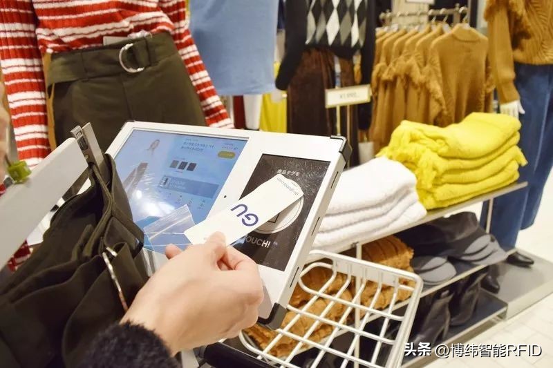 优衣库rfid,优衣库吊牌上的rfid