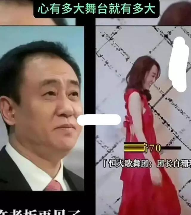 恒大歌舞团真实照片曝光,恒大民族歌舞团演出视频