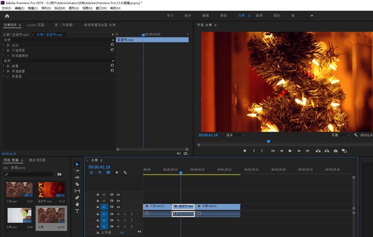 短视频剪辑软件有哪些？视频剪辑的小妙招介绍