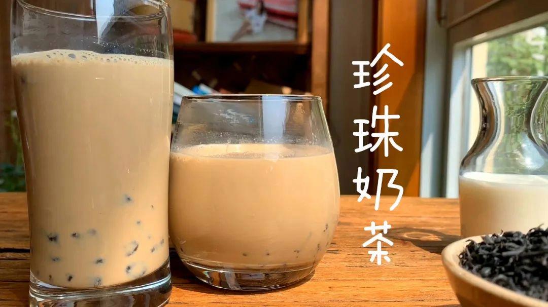 珍珠奶茶怎么做好吃又简单，珍珠奶茶的家常做法大全