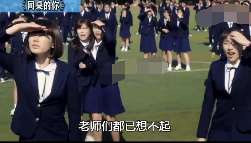 盘点毕业季的校园神曲,毕业季10首催泪神曲