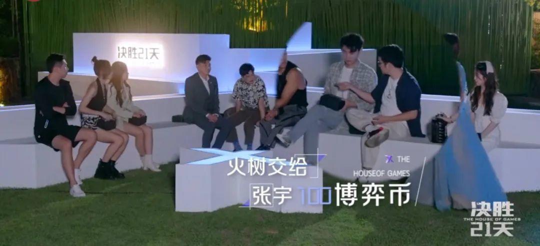 变形计导演制作节目图片,变形计的导演后来怎么样了