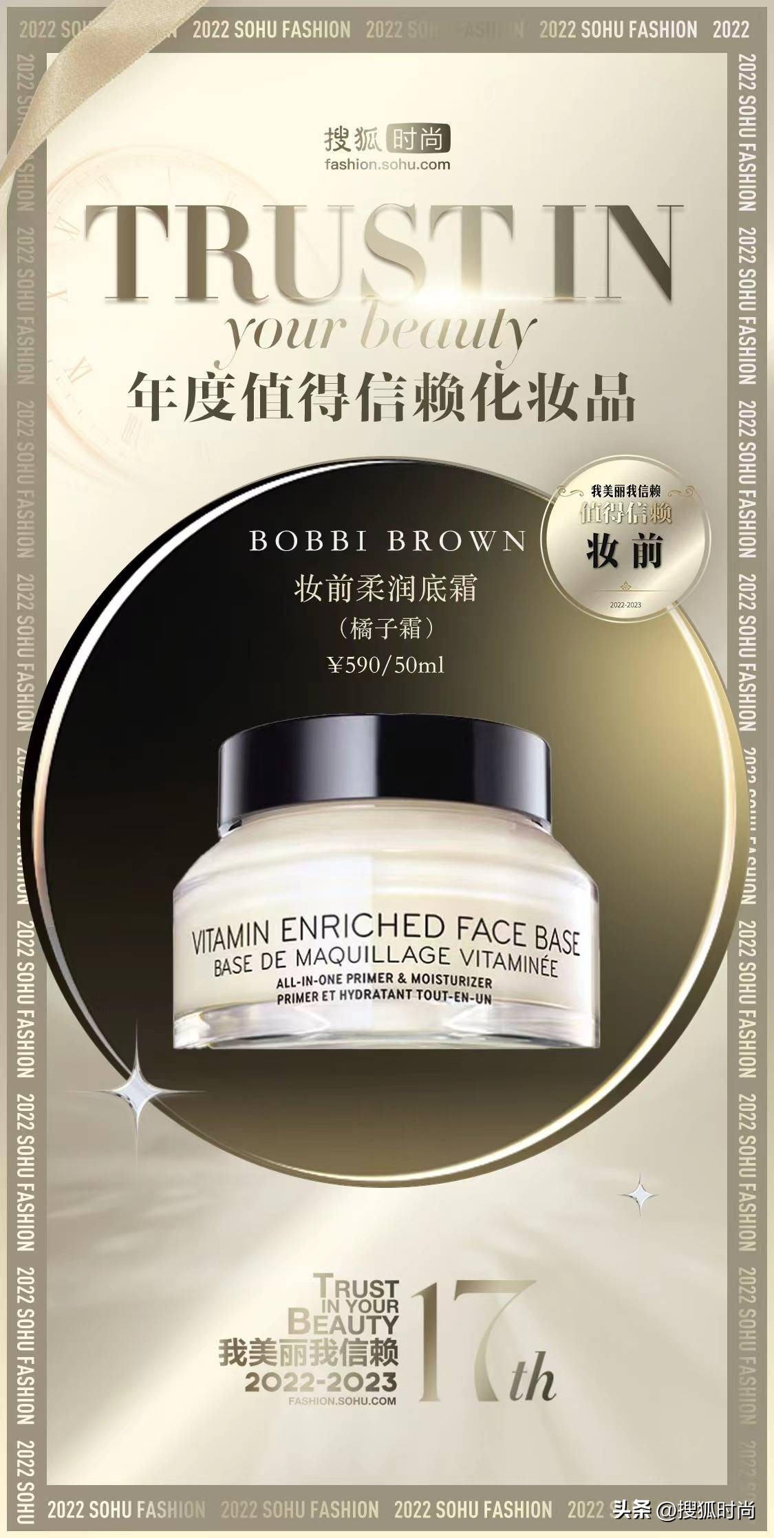 种草几款好用又实用的化妆品,种草一款好用的美妆