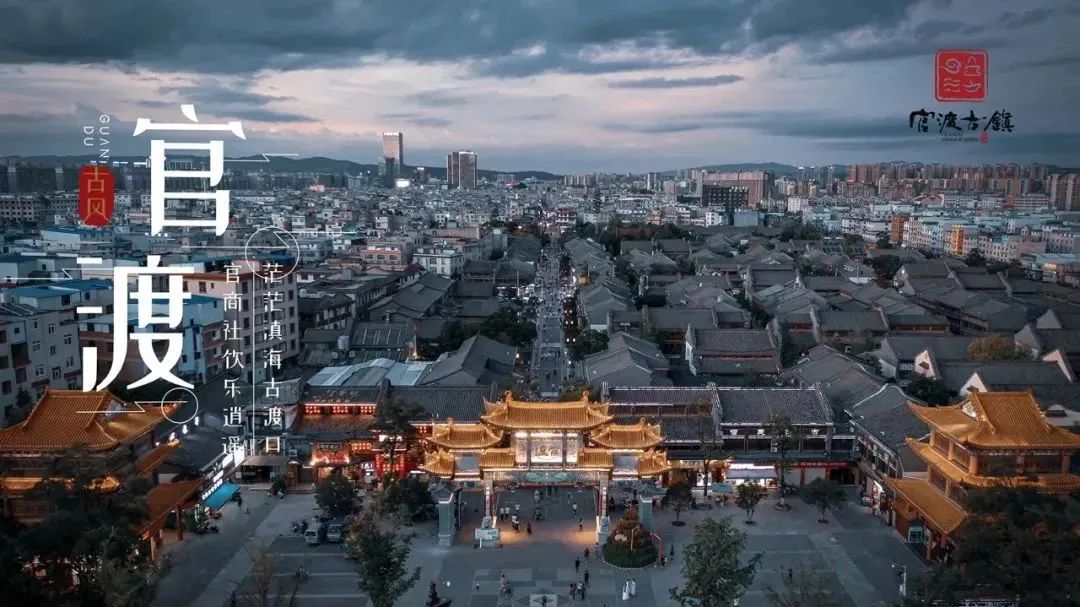 昆明排全国第一,昆明经济在全国排第几名