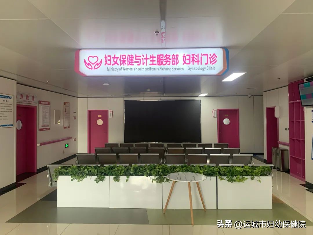 科普｜不能忽视的异常子宫出血