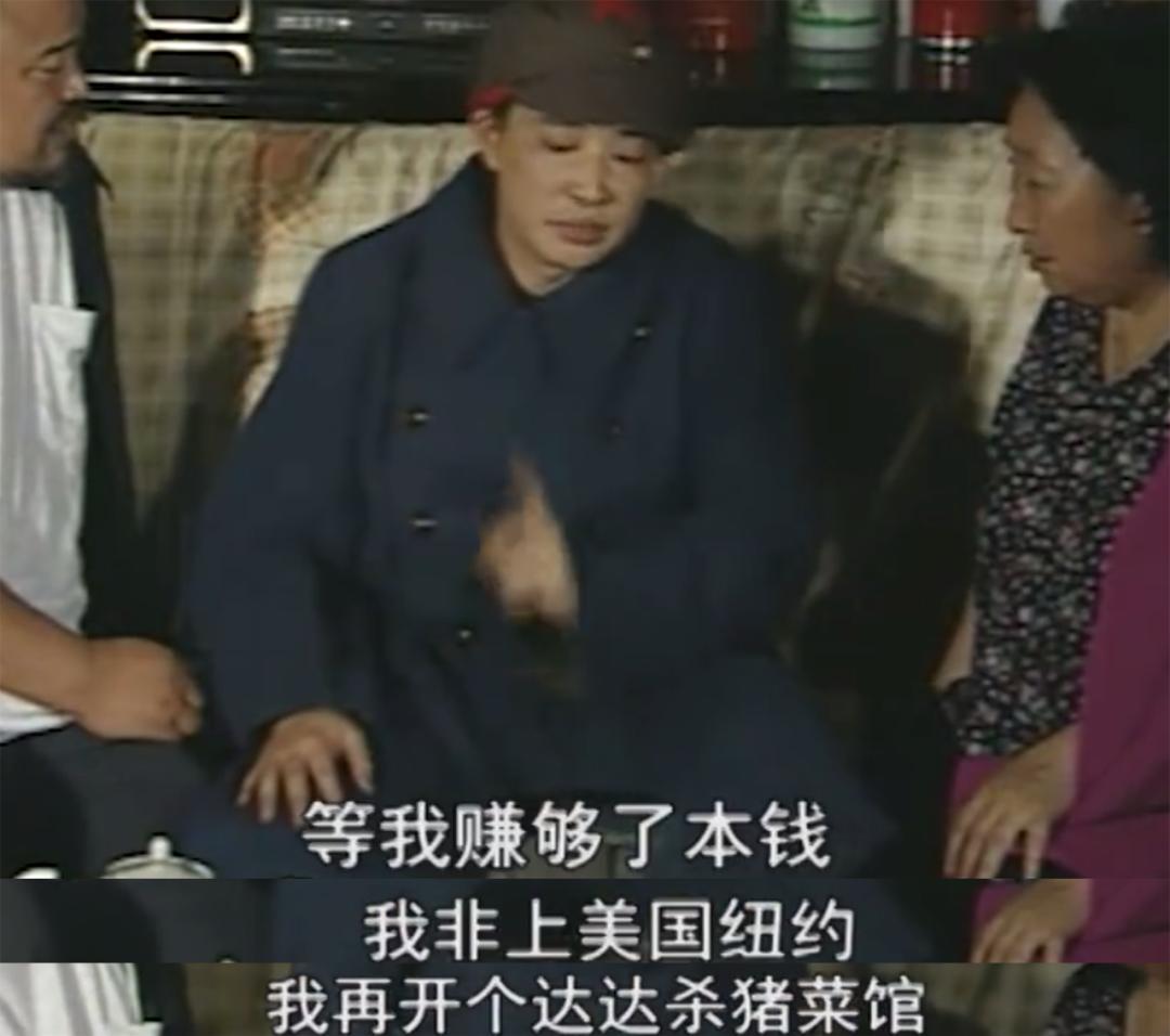 国产剧渣男主角大盘点,国产剧里最窝囊的男人