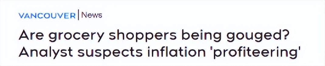 加拿大loblaws怎么样,加拿大loblaw公司