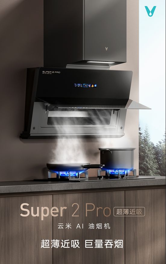 京东苏宁血拼618,618爆款小家电