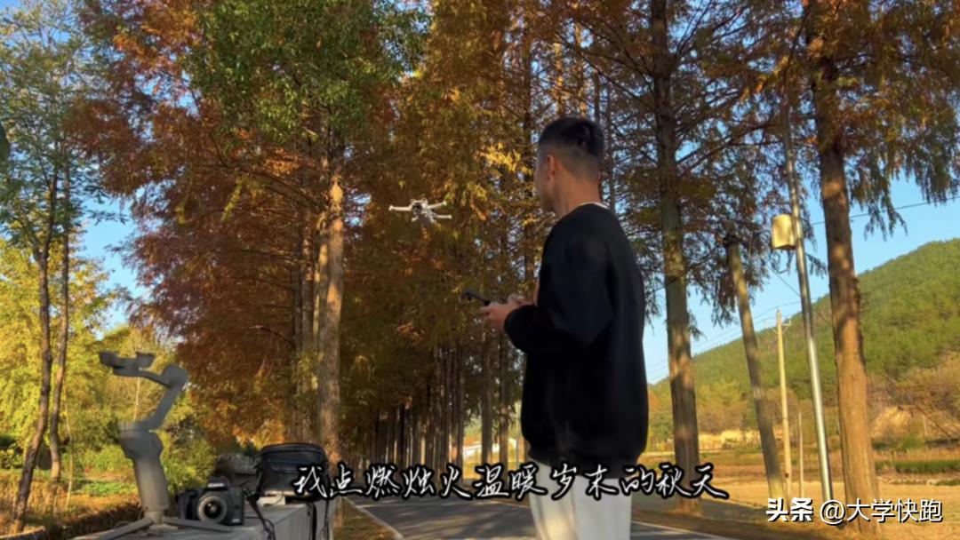 在一个四五线小县城月入五万,在小县城月入6000什么水平