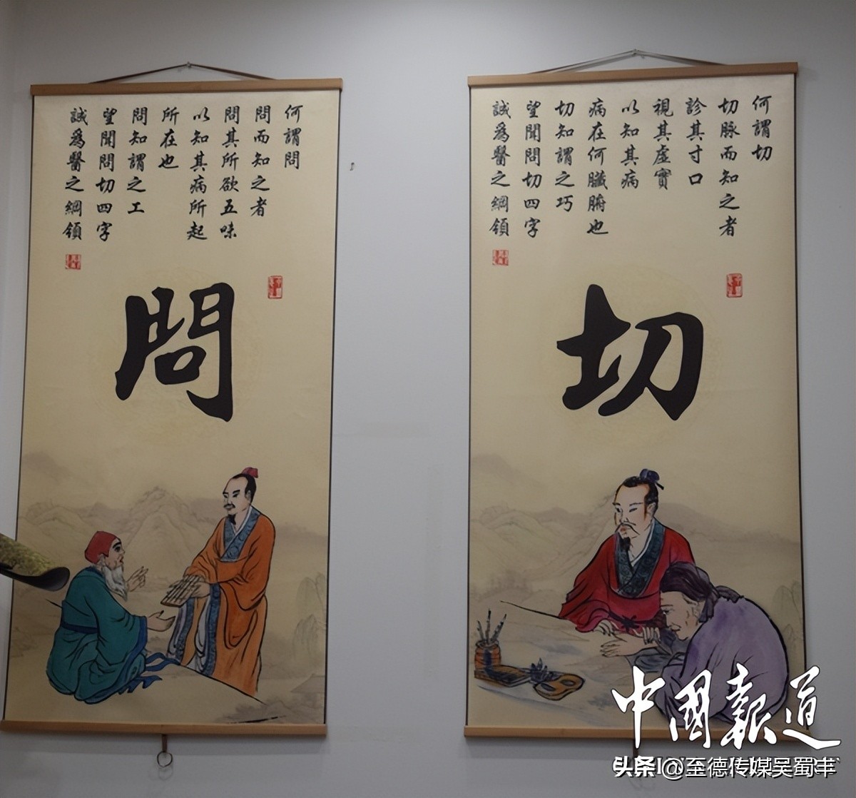 重庆妙医堂怎么样啊,重庆妙医堂专家怎么样