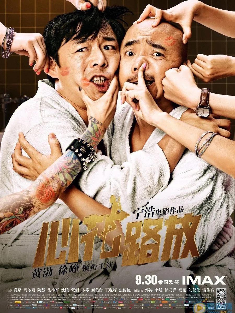 一天环游洱海旅游攻略,一天自驾环洱海攻略