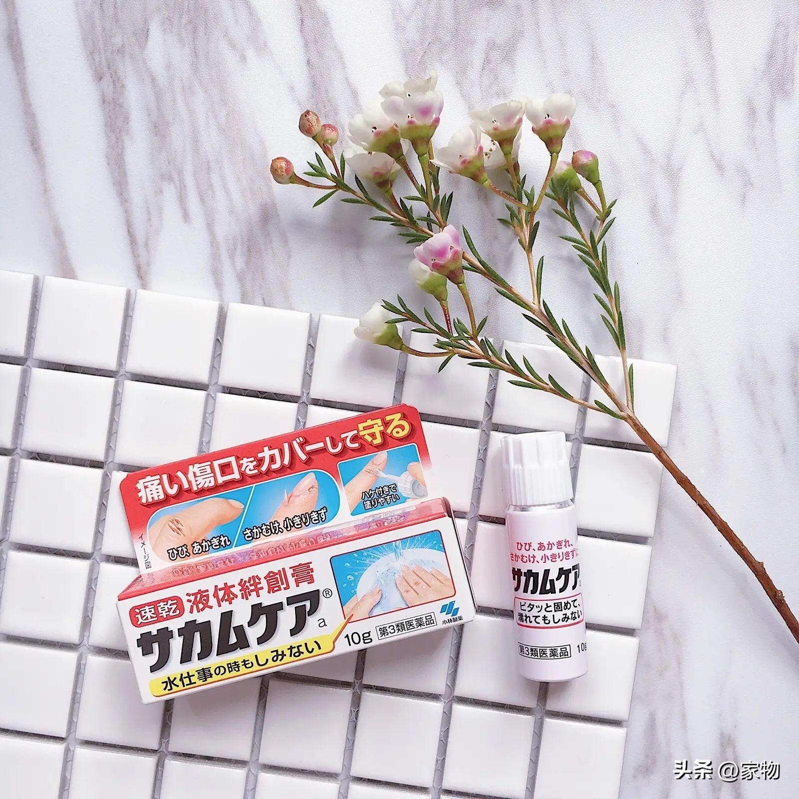 日本生活中实用的好物推荐,日本必买好物推荐第一名