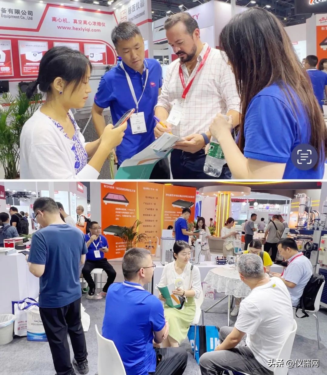 【仪器网】圆满收官！郑州长城科工贸应邀参加慕尼黑上海展