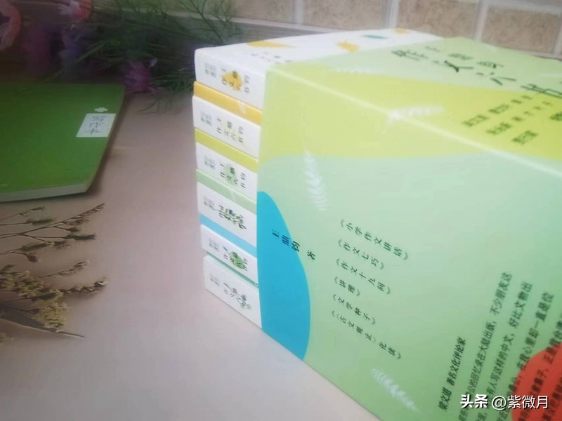 王鼎钧作文六要素怎么样,写作有方法王鼎钧