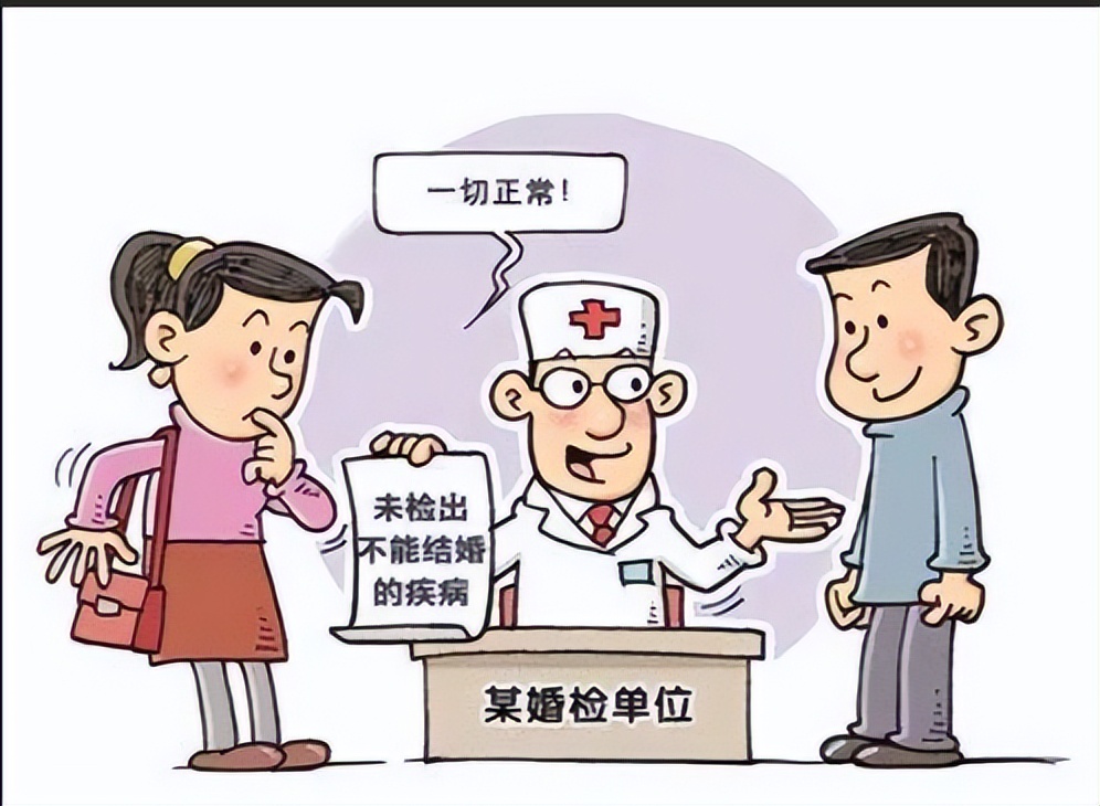 中医治疗不孕症最佳方法,中医治疗不孕不育有治疗好的吗