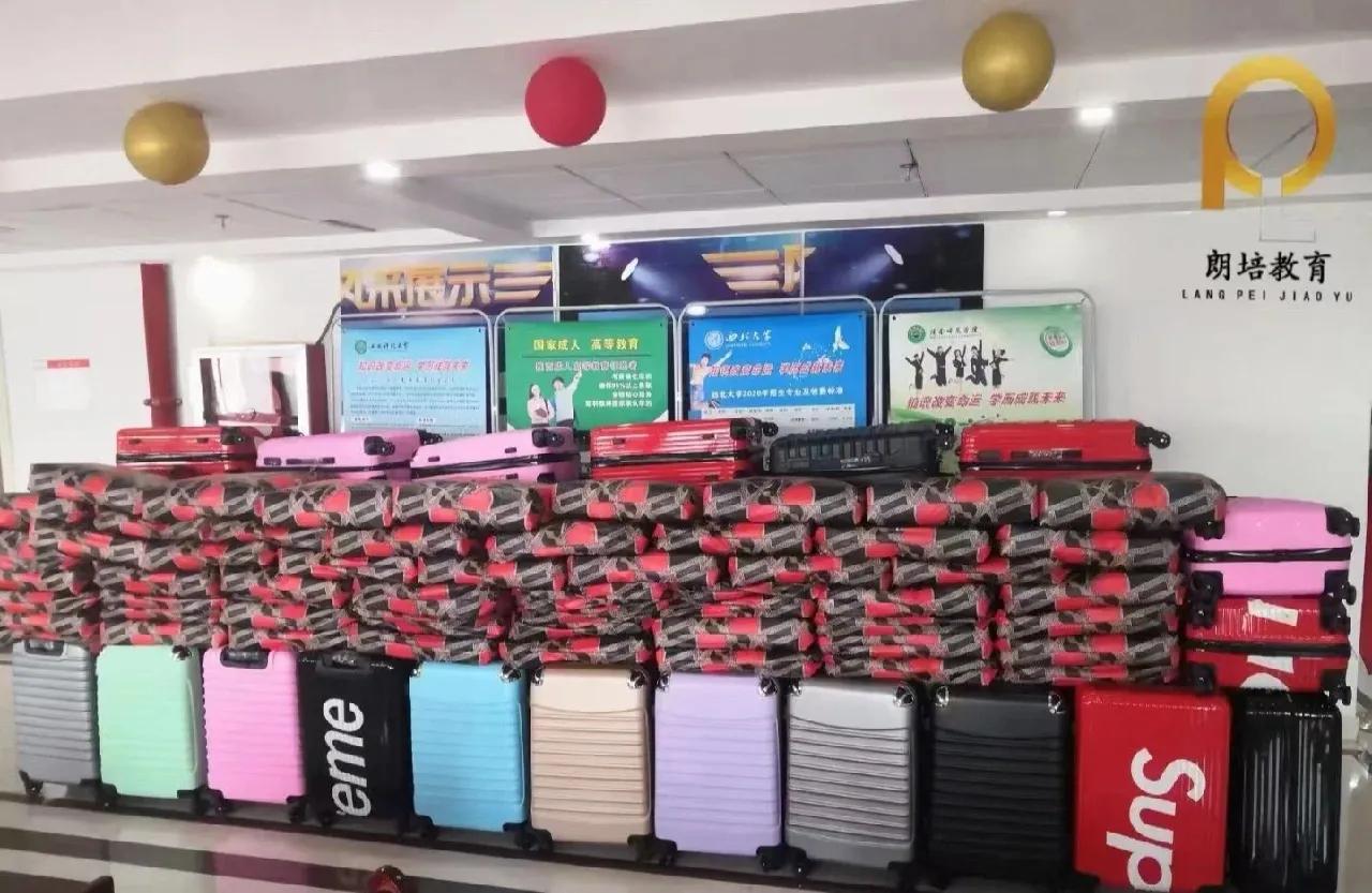 扫码1元领礼品是馅饼还是陷阱,扫码领礼品是什么套路啊