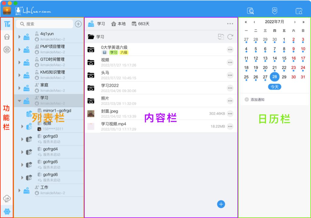 邮件太大收不了怎么办,邮件发不了大文件用什么发