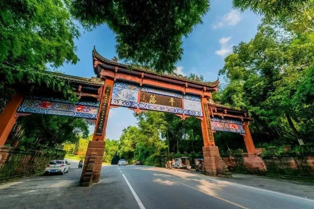 邛崃南宝山旅游攻略,邛崃旅游攻略坐车路线
