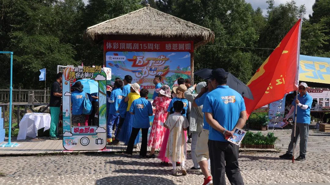 鍏泭浣撳僵蹇箰鍐伴洩,鍏泭蹇箰浣撳僵