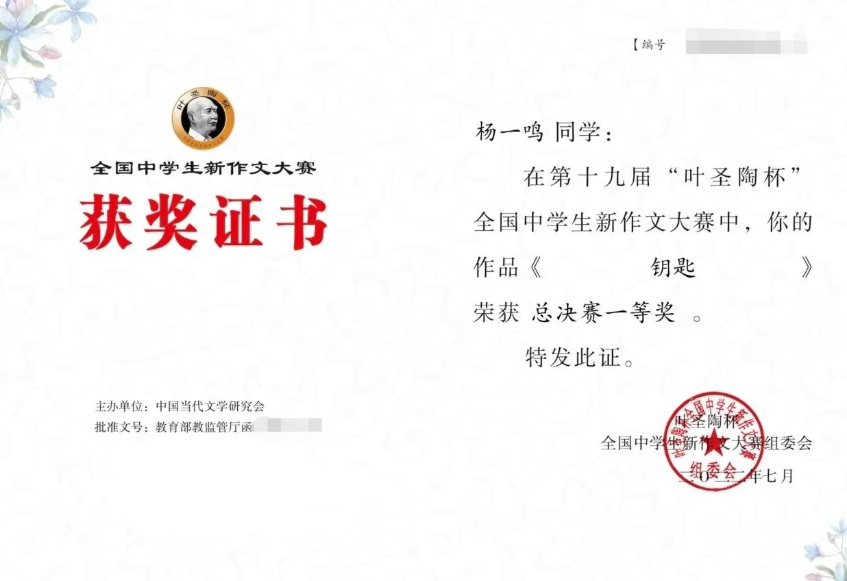 江西2018高考最佳作文,江西高考满分作文大全范文