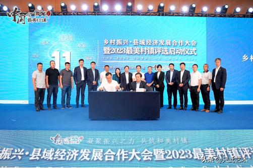 金埔园林承建石龙湖湿地公园项目,金融扶持乡村振兴新闻稿