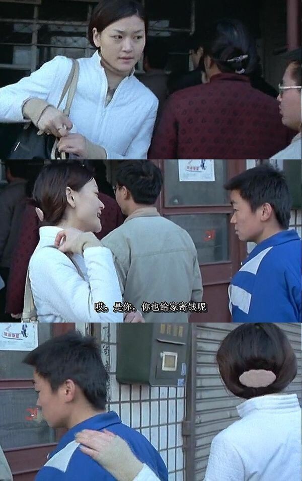 李杨导演的电影盲井,盲井的导演李杨