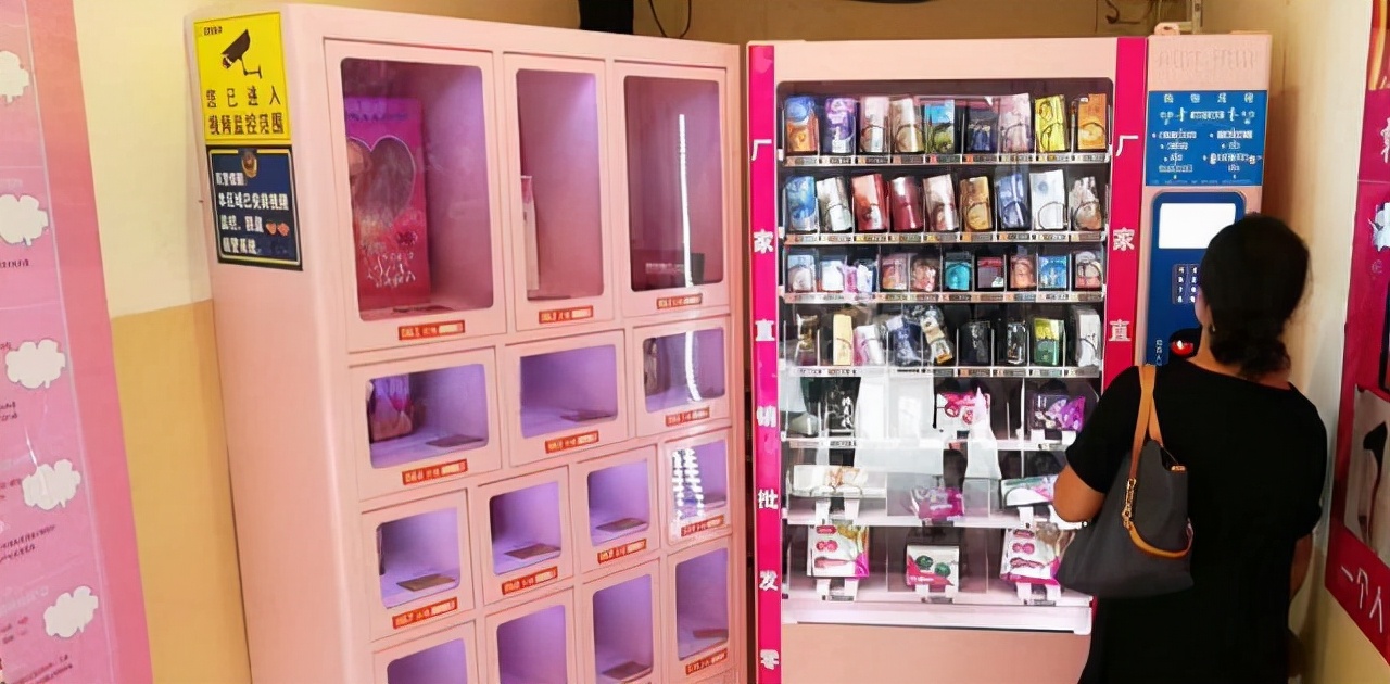 女性消费者购买力提升,人用生物制品销售