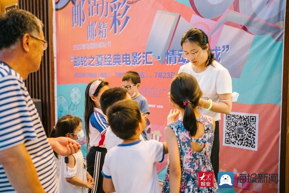 青岛邮轮嘉年华活动,青岛国际邮轮节将开幕