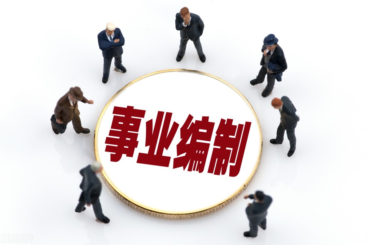 开发区管委主任是什么级别,开发区管委会副主任什么级别