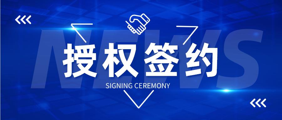 常温下使用寿命可达10万小时以上，富信科技热电系统产品强在哪？